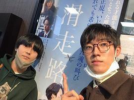 寄川歌太