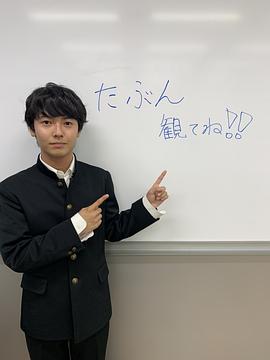 寄川歌太
