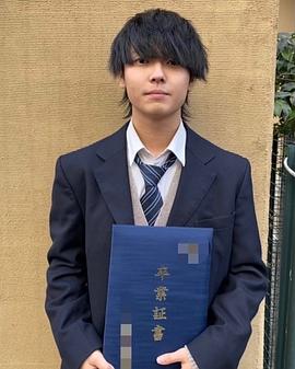 寄川歌太