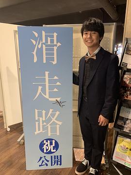寄川歌太