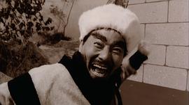 元武