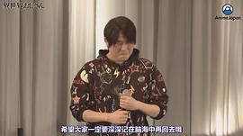 子安武人