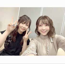 种田梨沙