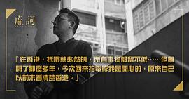 郑保瑞
