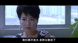 恬妞