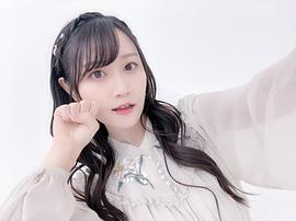 小仓唯
