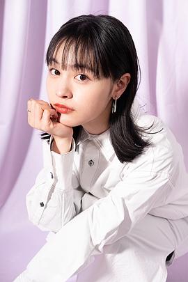 大谷凜香