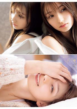 高野麻里佳