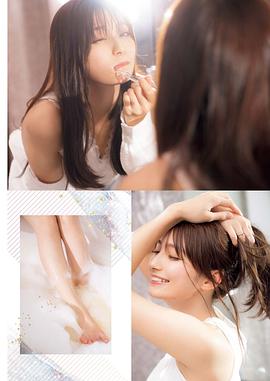 高野麻里佳