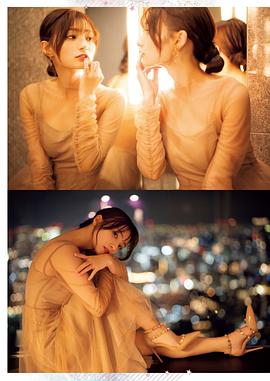 高野麻里佳