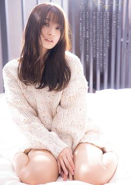 高野麻里佳