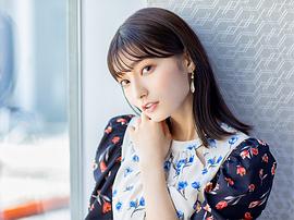 高野麻里佳