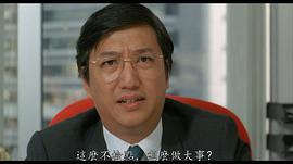 卢雄