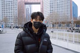 张晚意