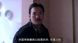 梁家仁