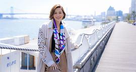 米仓凉子