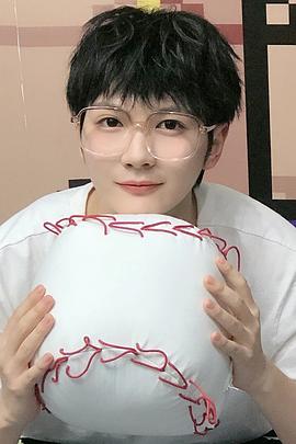 何屹繁