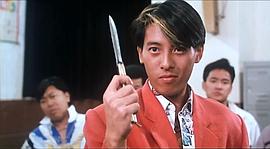 吕颂贤