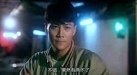 林国斌