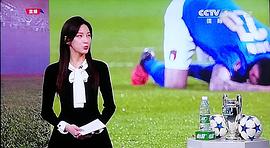 马凡舒
