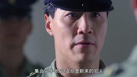 林国斌