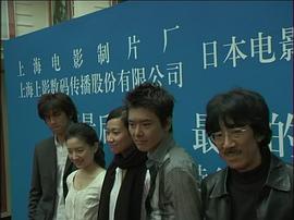 渡部笃郎
