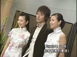 渡部笃郎