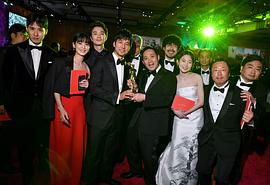 滨口龙介