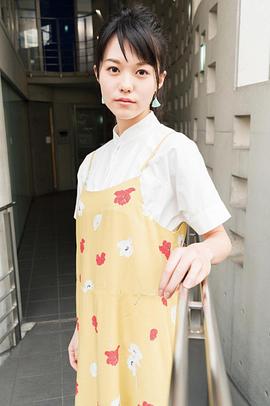 志田彩良