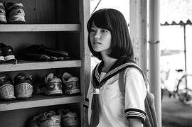 志田彩良