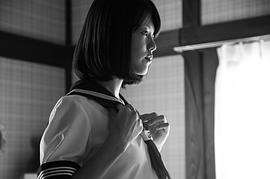 志田彩良