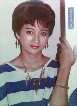 苏明明