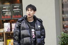 户塚纯贵
