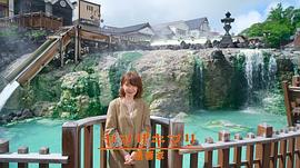 山崎麻里
