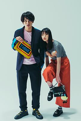 森川葵