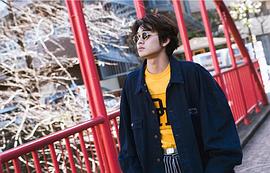 北村匠海