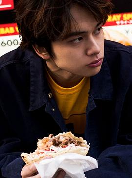 北村匠海