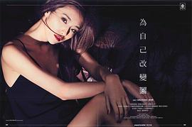 曾淑雅