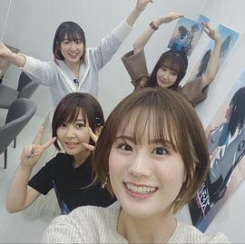 种田梨沙