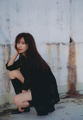 佐野日向子