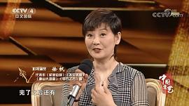 徐帆