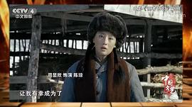 周显欣