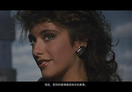 萨布丽娜·萨勒诺