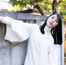 广濑爱丽丝