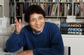 安藤忠雄