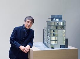 安藤忠雄