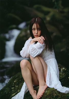 白间美瑠