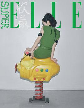 张子枫