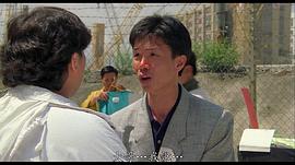 太保