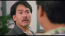陈志成
